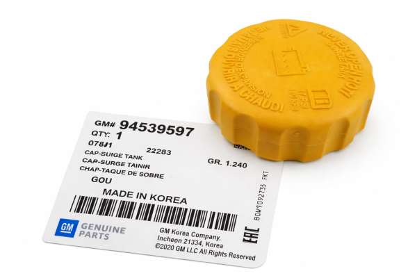 Opel Corsa B Yedek Su Depo Kapağı Gm